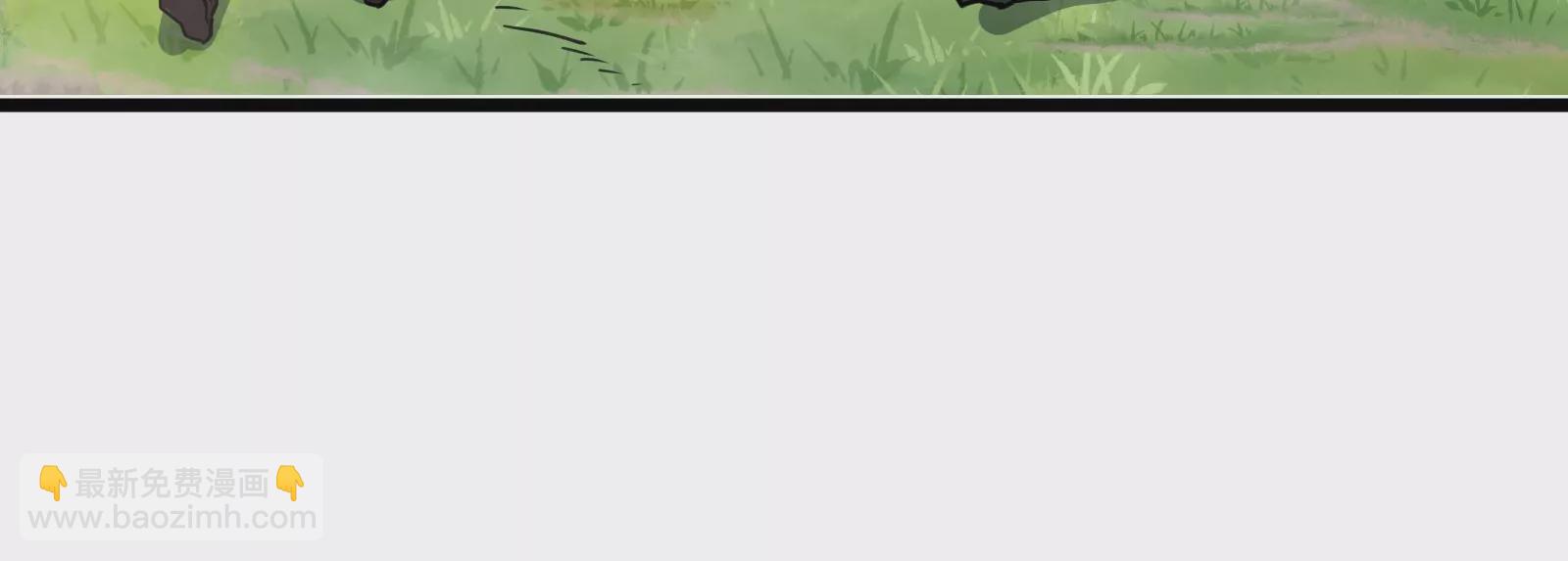 古神遊戲 - 第21話瓶頸！哥布林仇視之人！(2/3) - 4